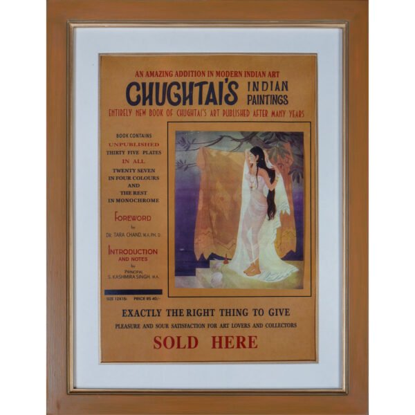 ABDUR REHMAN CHUGHTAI