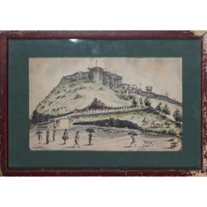 Ram Kinkar Baij Artwork